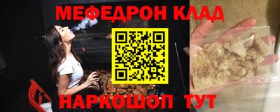 ПСИЛОЦИБИНОВЫЕ ГРИБЫ Рязань