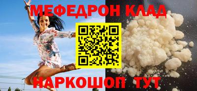 героин Рузаевка
