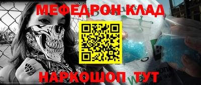 ПСИЛОЦИБИНОВЫЕ ГРИБЫ Рязань