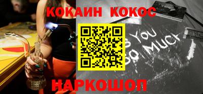 марки nbome Рыбинск