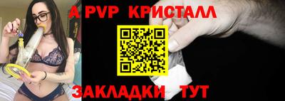 ПСИЛОЦИБИНОВЫЕ ГРИБЫ Рязань