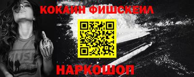 ПСИЛОЦИБИНОВЫЕ ГРИБЫ Рязань