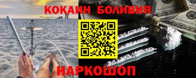ПСИЛОЦИБИНОВЫЕ ГРИБЫ Рязань