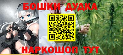 ПСИЛОЦИБИНОВЫЕ ГРИБЫ Рязань