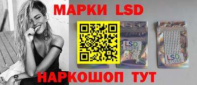 героин Рузаевка