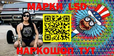 ПСИЛОЦИБИНОВЫЕ ГРИБЫ Рязань
