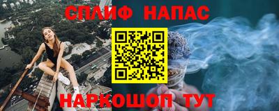 ПСИЛОЦИБИНОВЫЕ ГРИБЫ Рязань