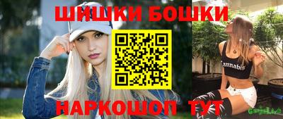 ПСИЛОЦИБИНОВЫЕ ГРИБЫ Рязань