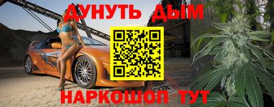 ПСИЛОЦИБИНОВЫЕ ГРИБЫ Рязань