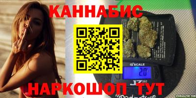 героин Рузаевка