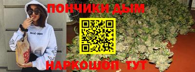 героин Рузаевка