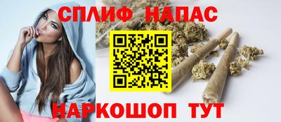 ПСИЛОЦИБИНОВЫЕ ГРИБЫ Рязань