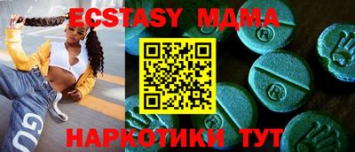 героин Рузаевка