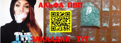 героин Рузаевка