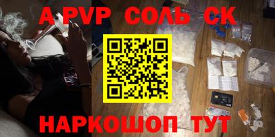 ПСИЛОЦИБИНОВЫЕ ГРИБЫ Рязань
