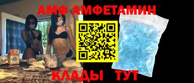 марки nbome Рыбинск