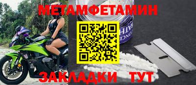 ПСИЛОЦИБИНОВЫЕ ГРИБЫ Рязань