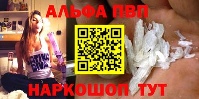 ПСИЛОЦИБИНОВЫЕ ГРИБЫ Рязань