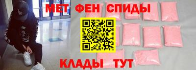 марки nbome Рыбинск