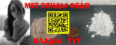 марки nbome Рыбинск