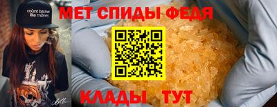 героин Рузаевка