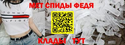 героин Рузаевка
