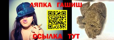 марки nbome Рыбинск