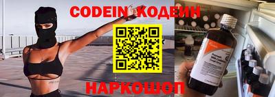 ПСИЛОЦИБИНОВЫЕ ГРИБЫ Рязань