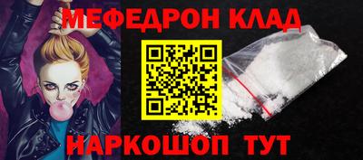 героин Рузаевка