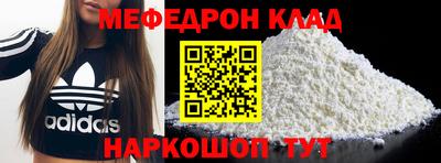 героин Рузаевка