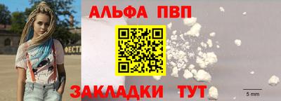 ПСИЛОЦИБИНОВЫЕ ГРИБЫ Рязань