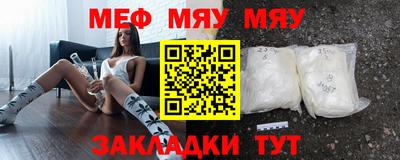 героин Рузаевка
